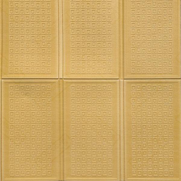Covor de joacă auriu - Gold Mat - 200x140 cm