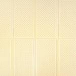 Covor de joacă crem Vanilla 200x140 cm